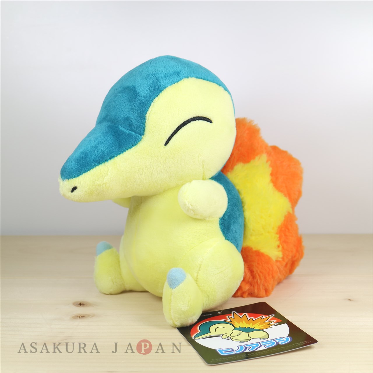 pokemon soft toy