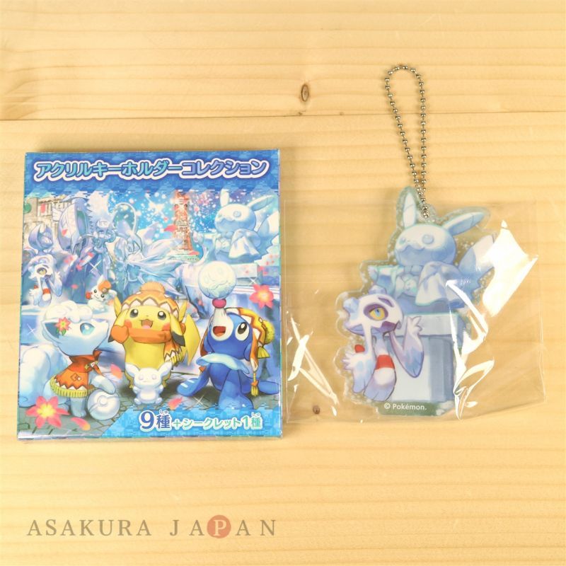 Floorball Schriese De Collectibles Art Pokemon Pokemon Center Sapporo Snow Festival Acrylic Charm 10 Froslass Pikachu Secret