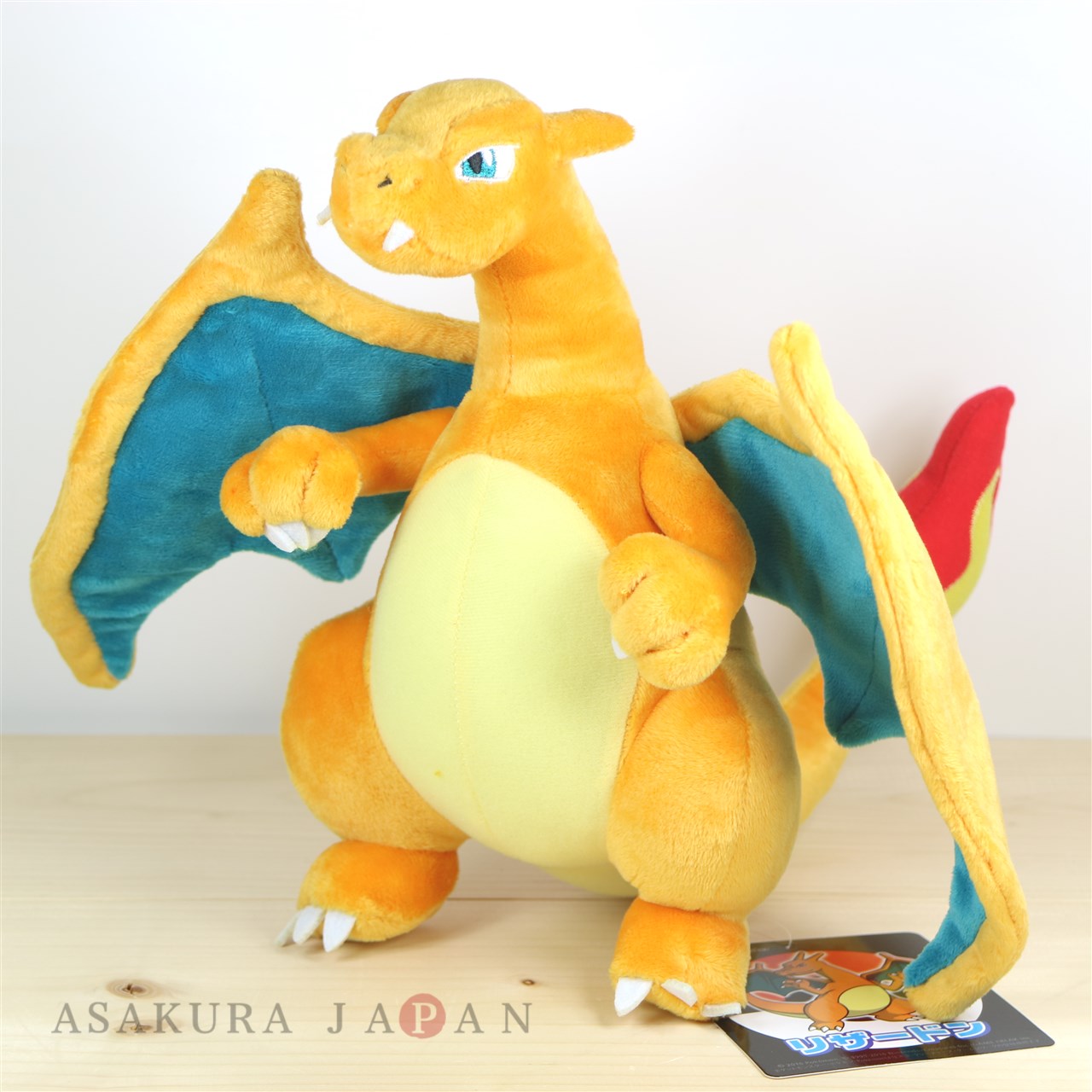 pokemon fit charizard