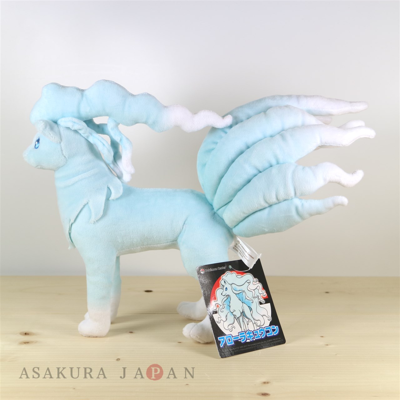 pokemon alolan ninetales plush