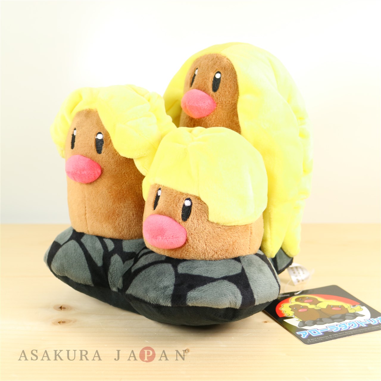 dugtrio plush