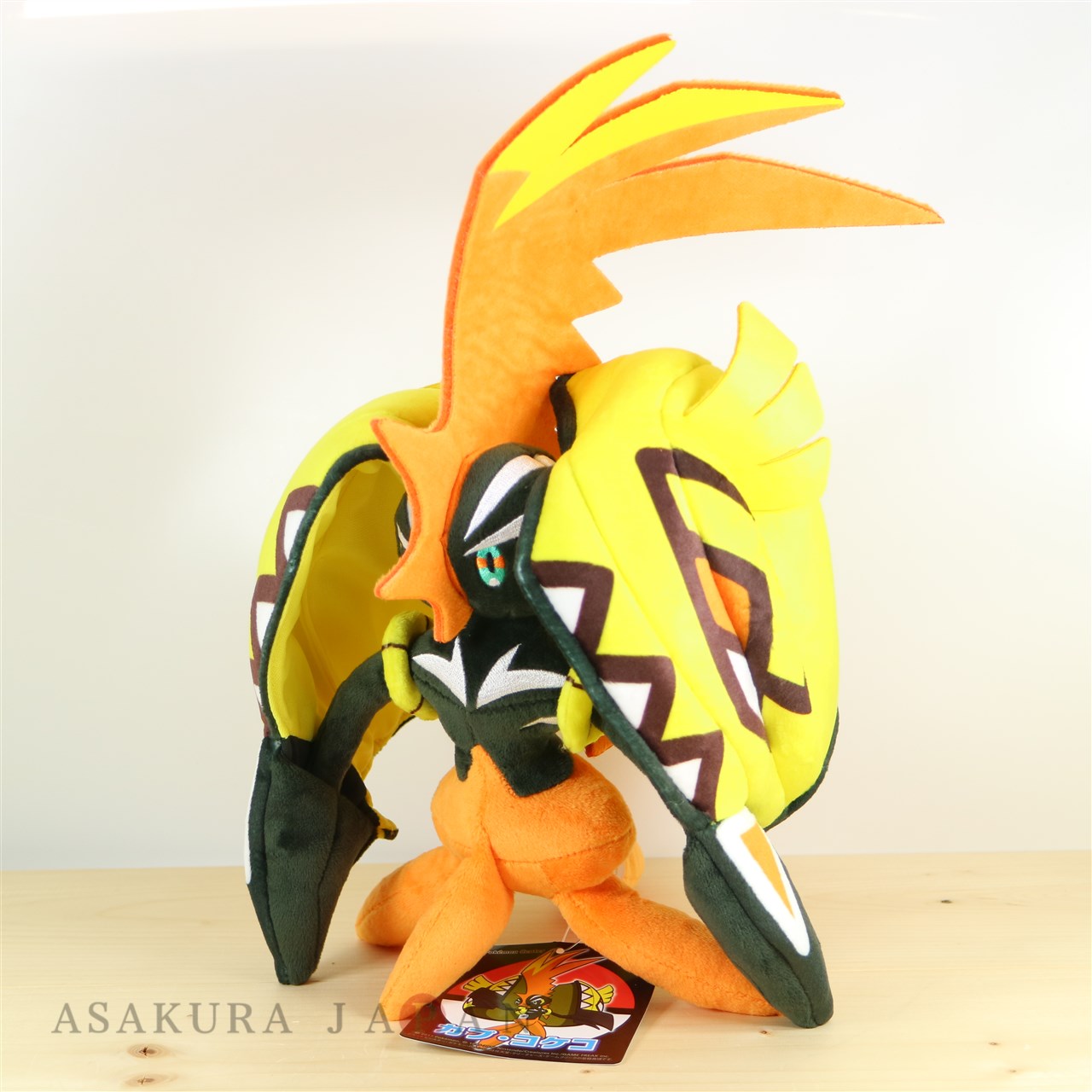 Pokemon Center 2017 Tapu Koko Plush Toy - Asakura-Japan.com