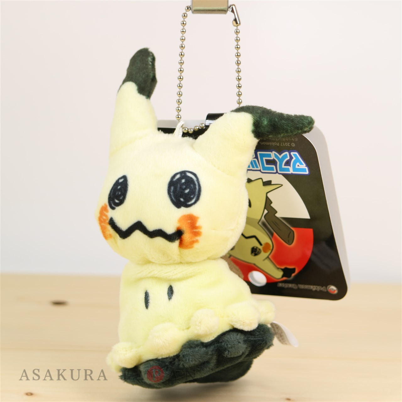 Pokemon Center 2017 Plush Mascot Key Chain Mimikyu - Asakura-Japan.com