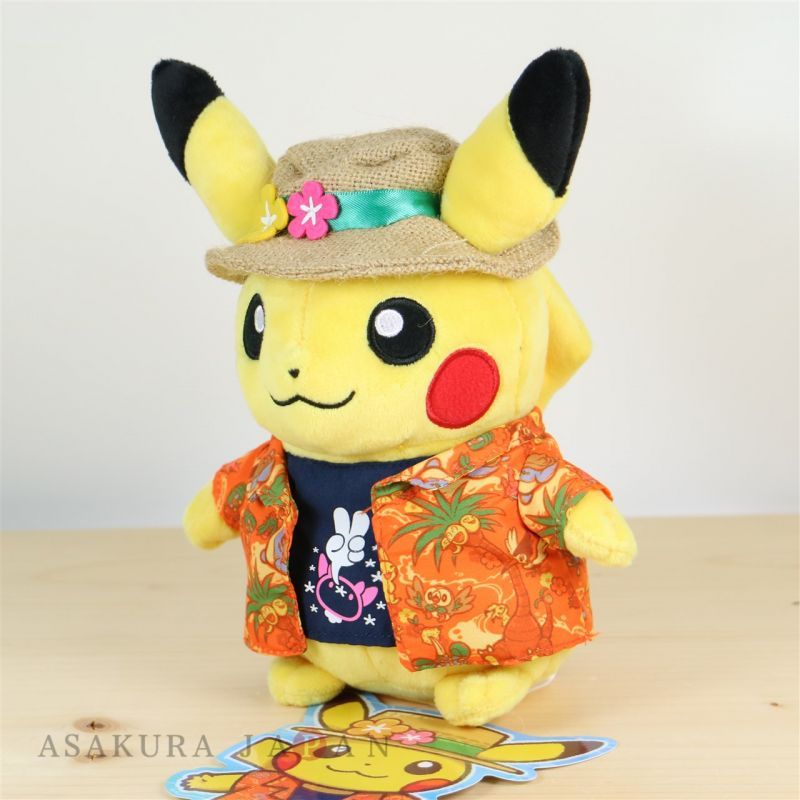 alola pikachu plush