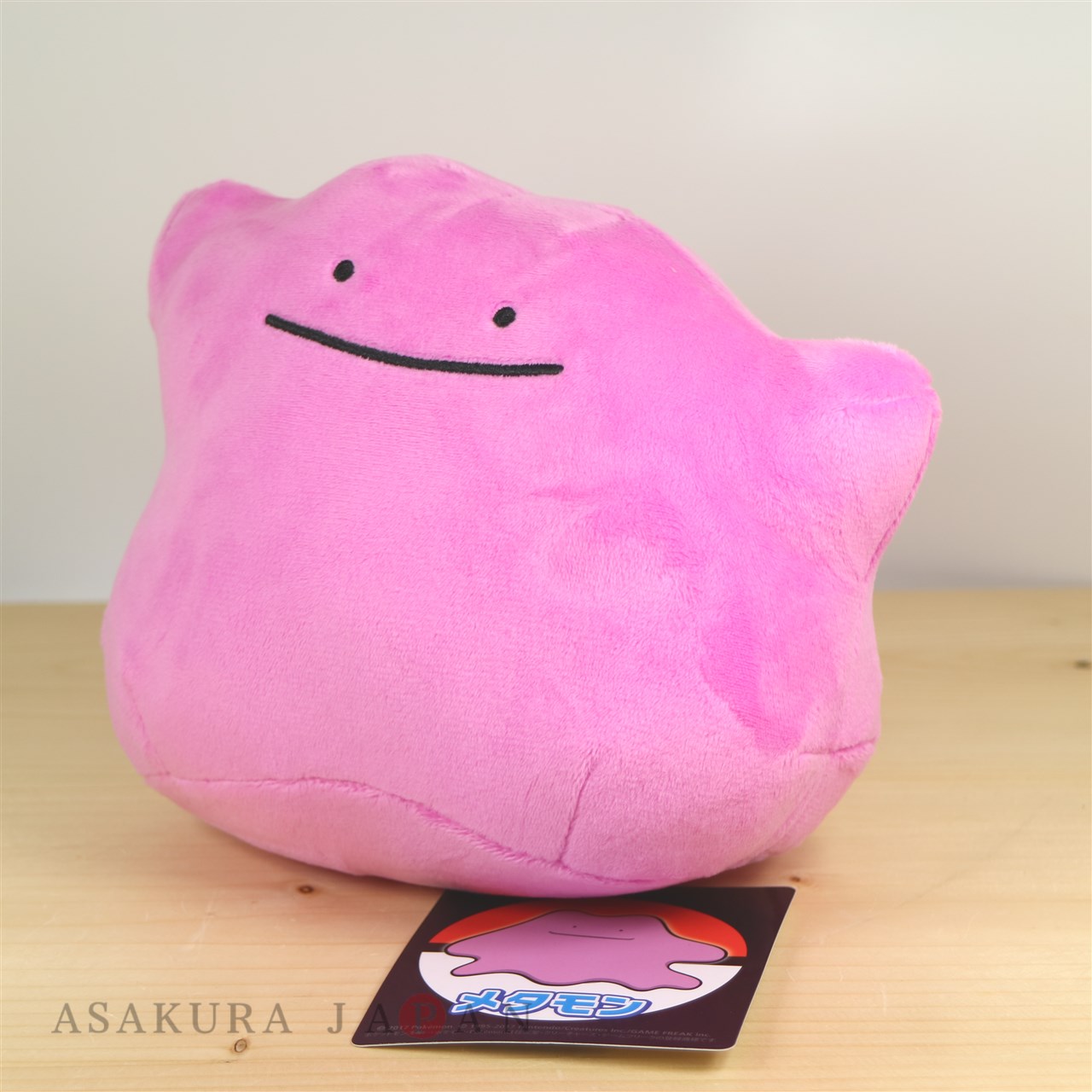 Pokemon Center 2017 Ditto Plush Toy - Asakura-Japan.com