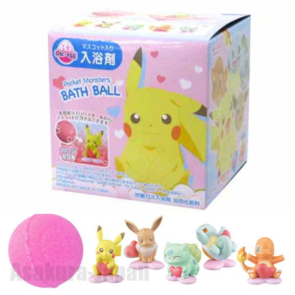 bath toy ball