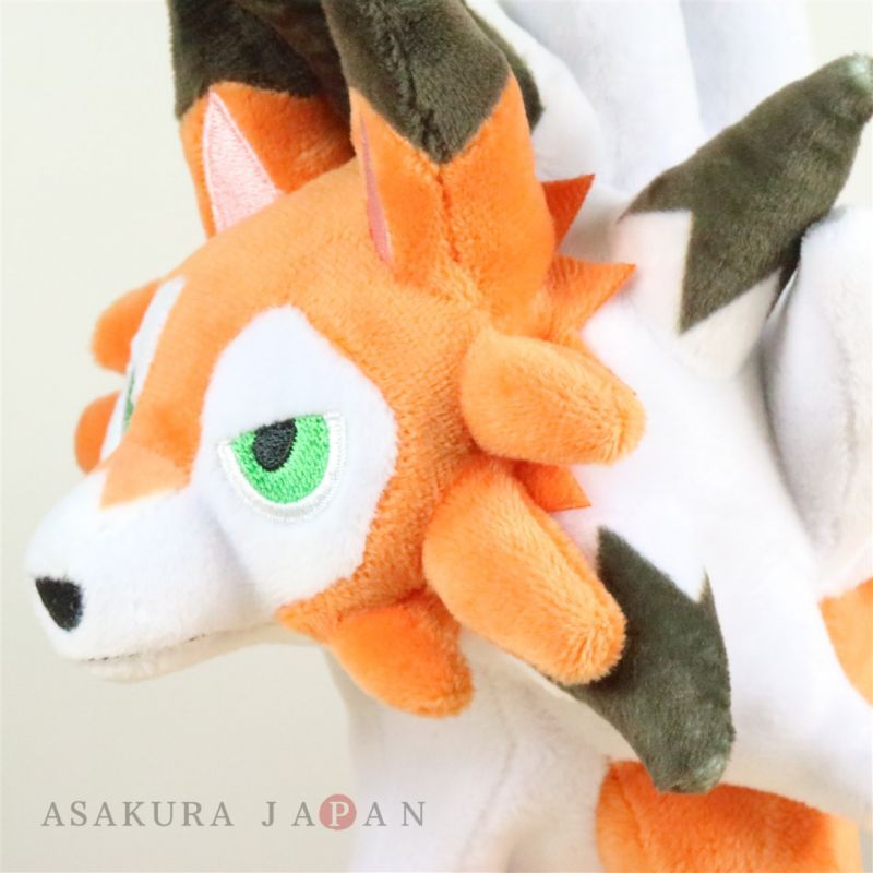 Pokemon Center 2017 Lycanroc Dusk Form Plush Toy - Asakura-Japan.com