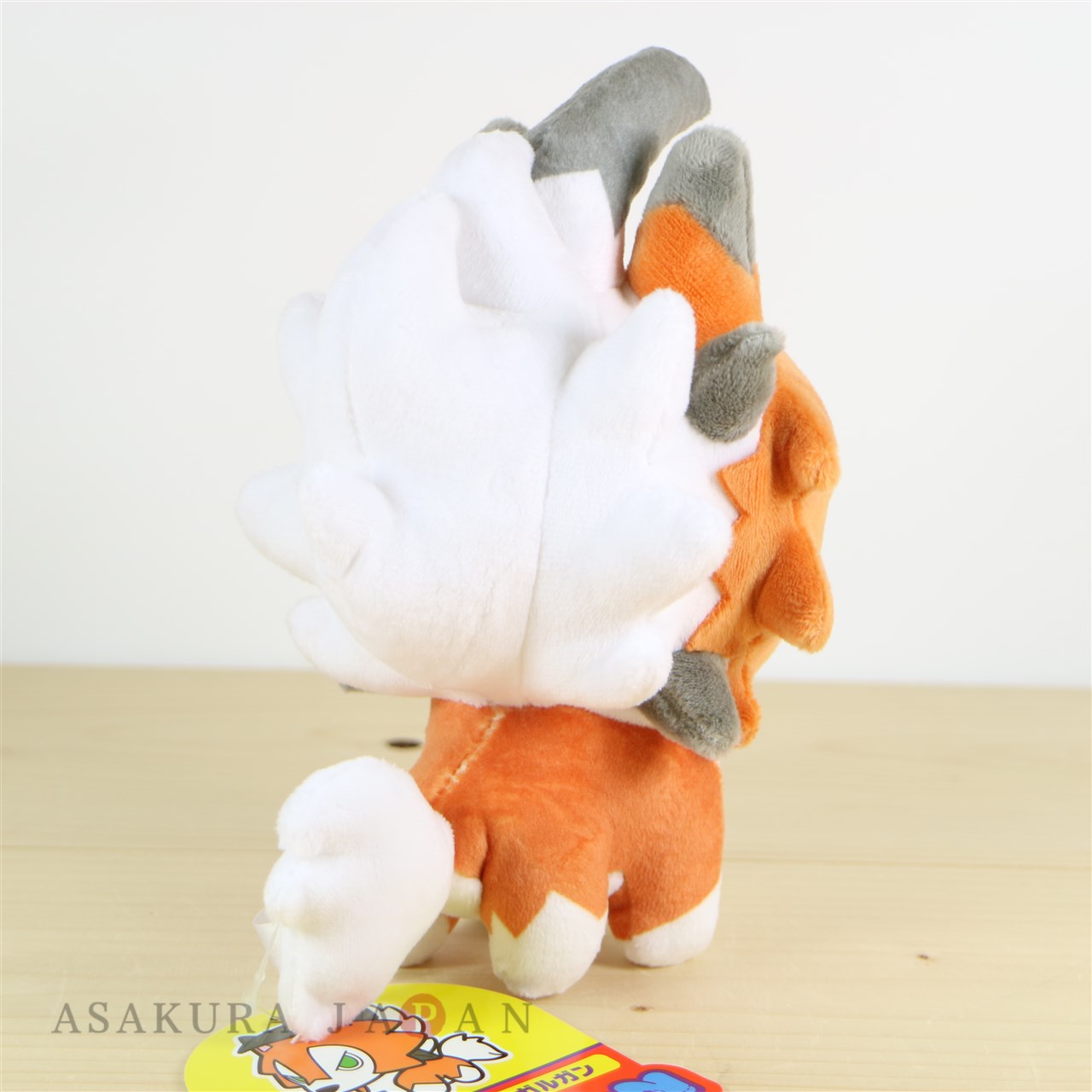 Pokemon Lycanroc Plush [Dusk Form] 