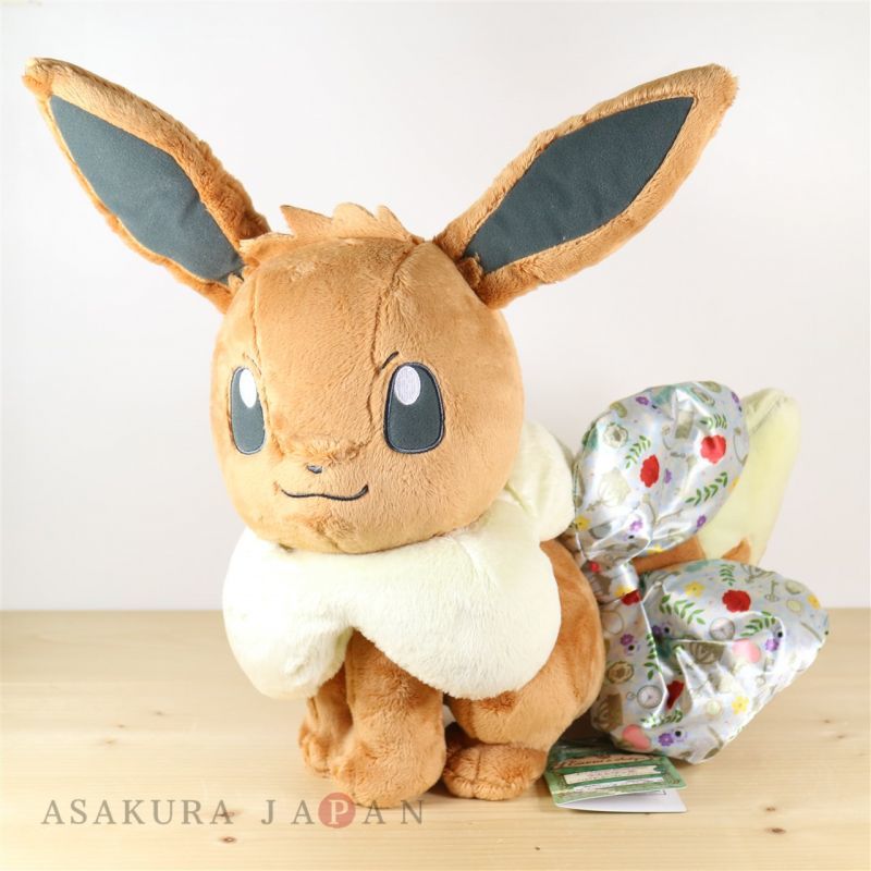 Pokemon BANPRESTO Ichiban kuji Eevee & Antique (Last one prize) Eevee