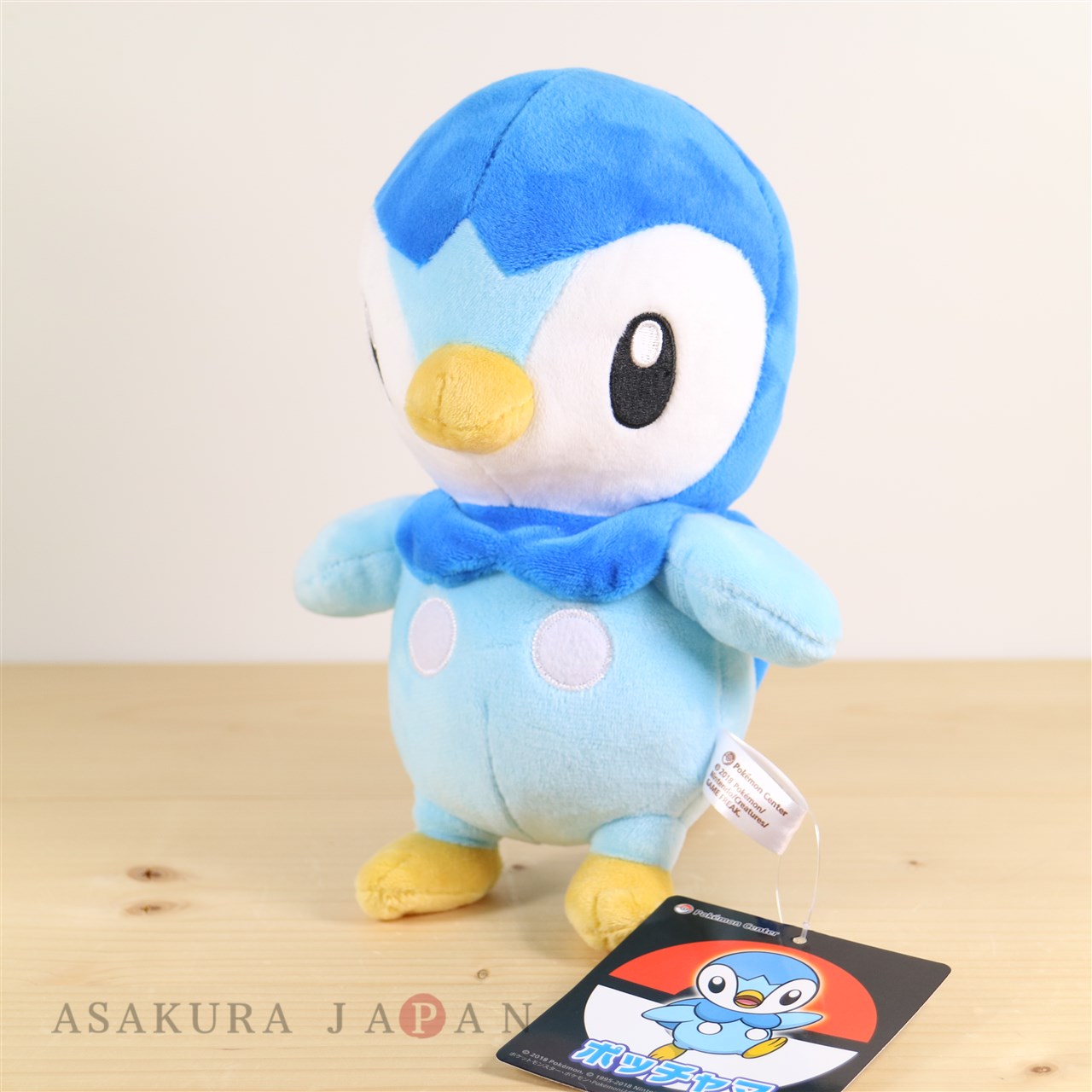 piplup teddy