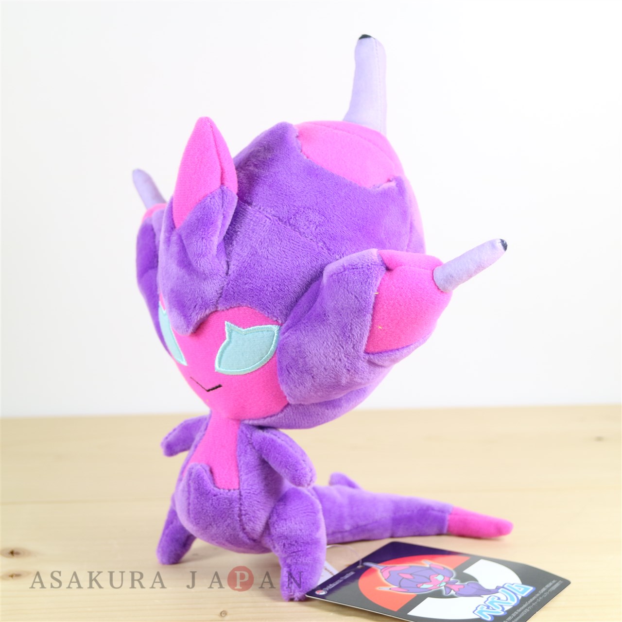 pokemon poipole plush