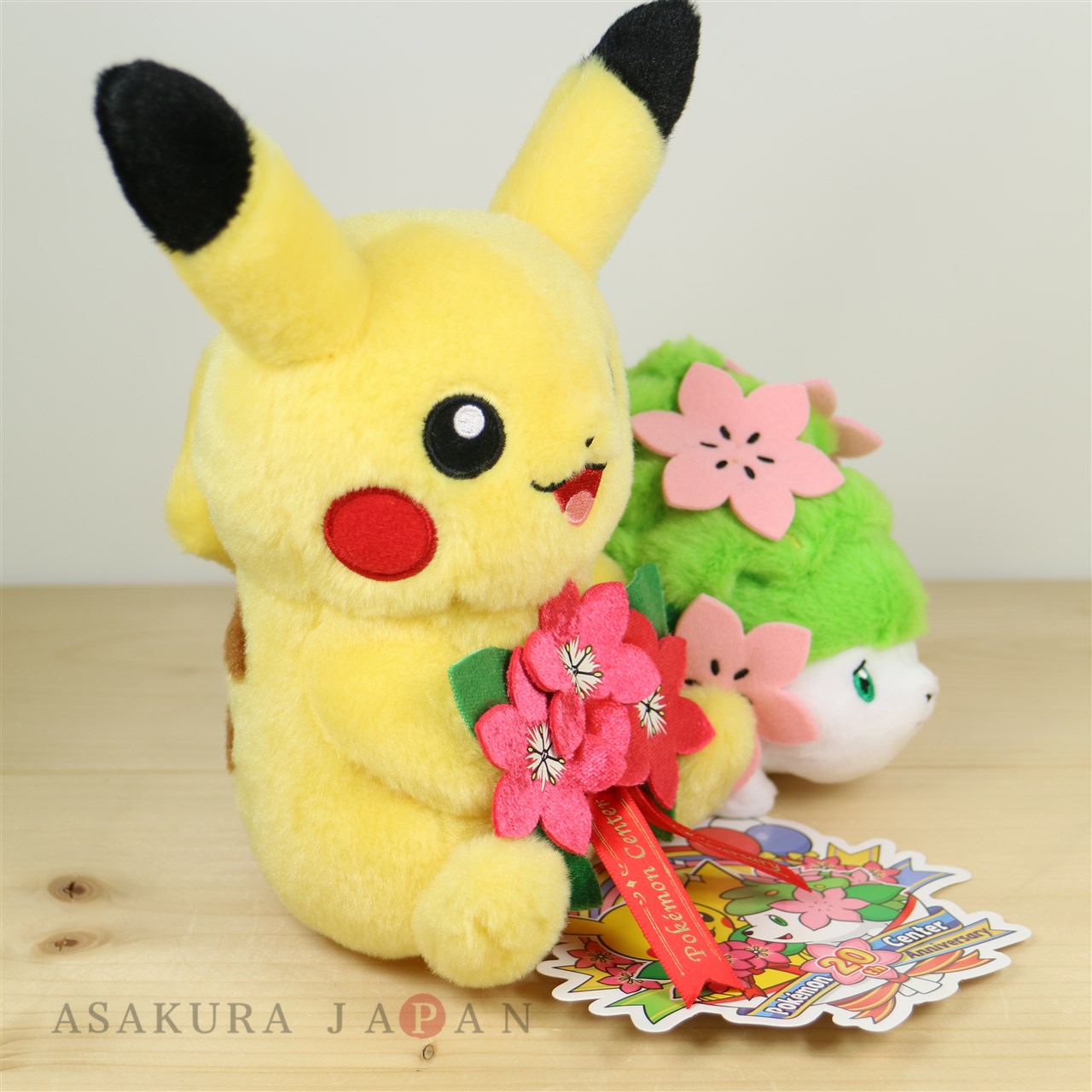 pikachu 20th anniversary plush