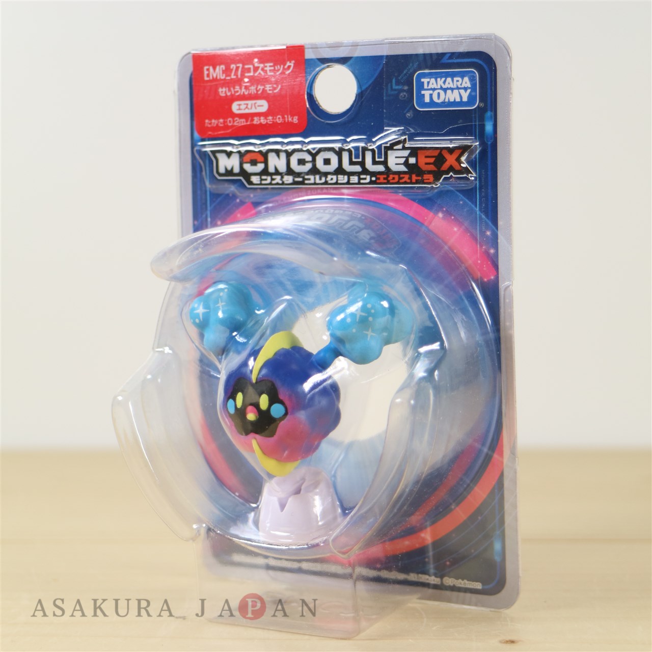 Takara Tomy Pokemon Moncolle Collection Mega Banette SP_27 – Zapp! Comics