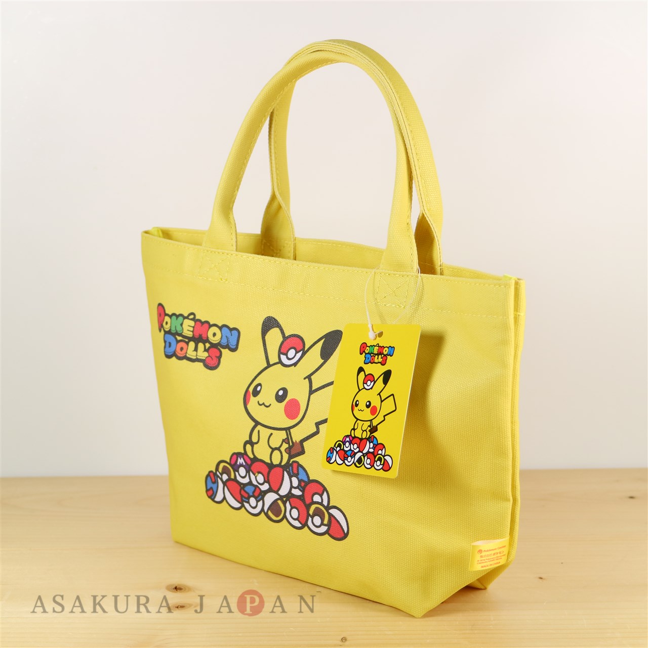 mini tote lunch bag