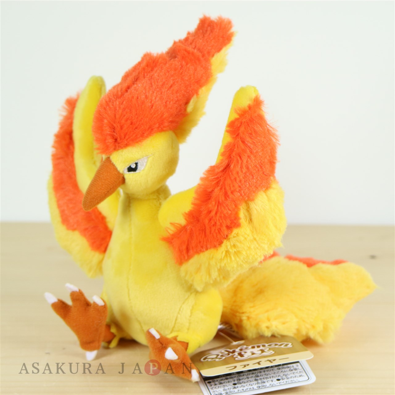 moltres plush