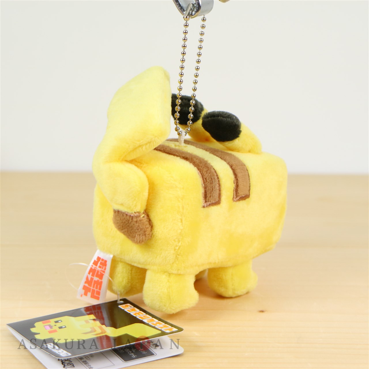 Pokemon Center 2018 Pokemon Quest Pikachu Plush Mascot Key Chain