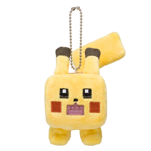 Pokemon Center 2018 Pokemon Quest Pikachu Plush Mascot Key Chain