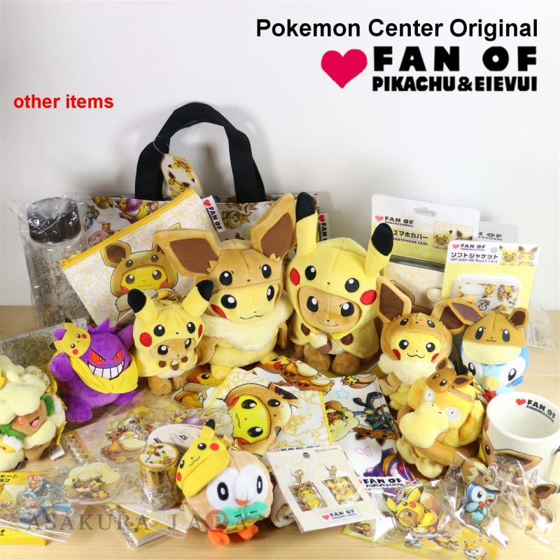 pikachu rowlet plush