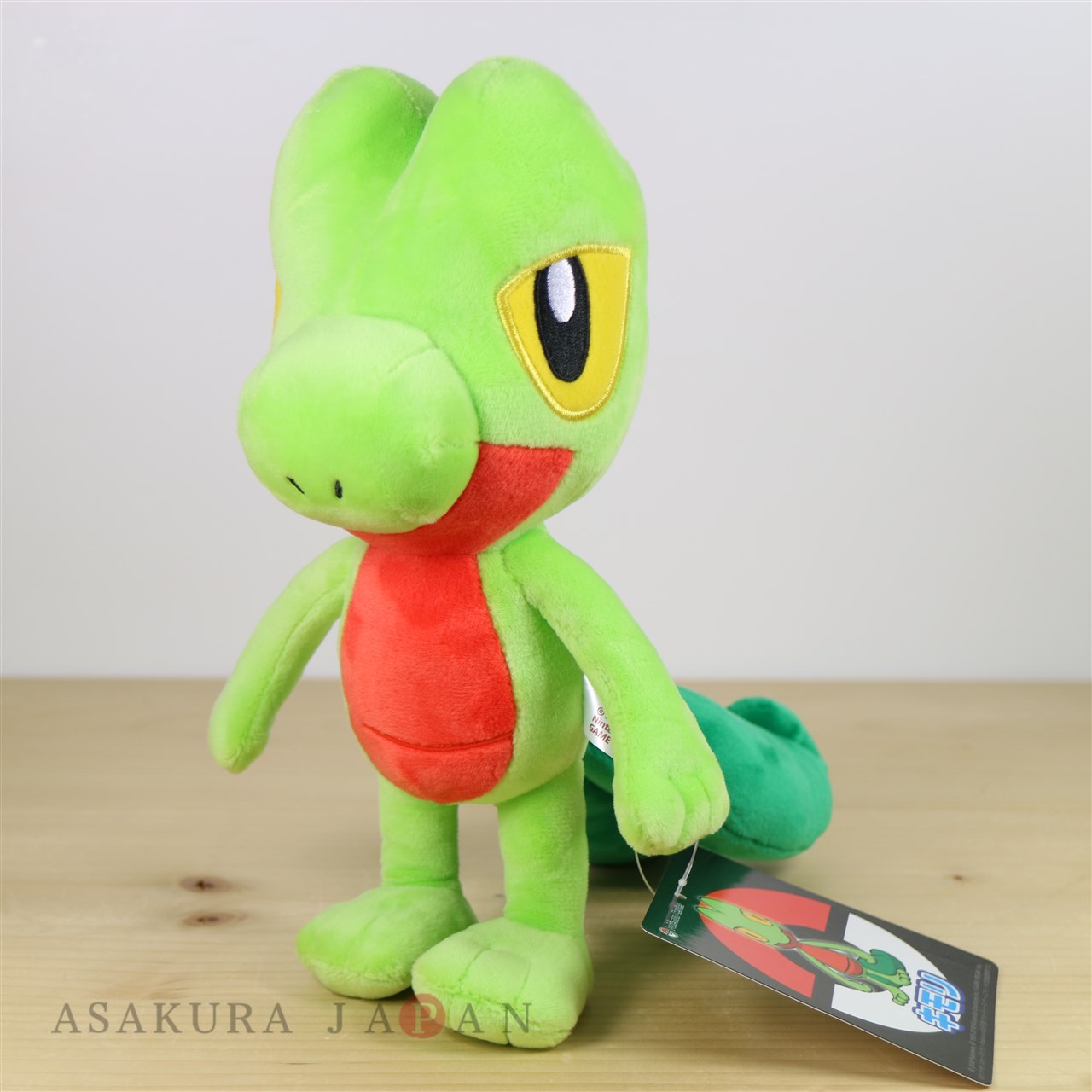 pokemon cuddly toy