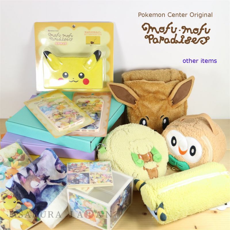 Collectibles Pokemon Pokemon Center Original Mofu Mofu Paradise Pen Pouch Case Mareep