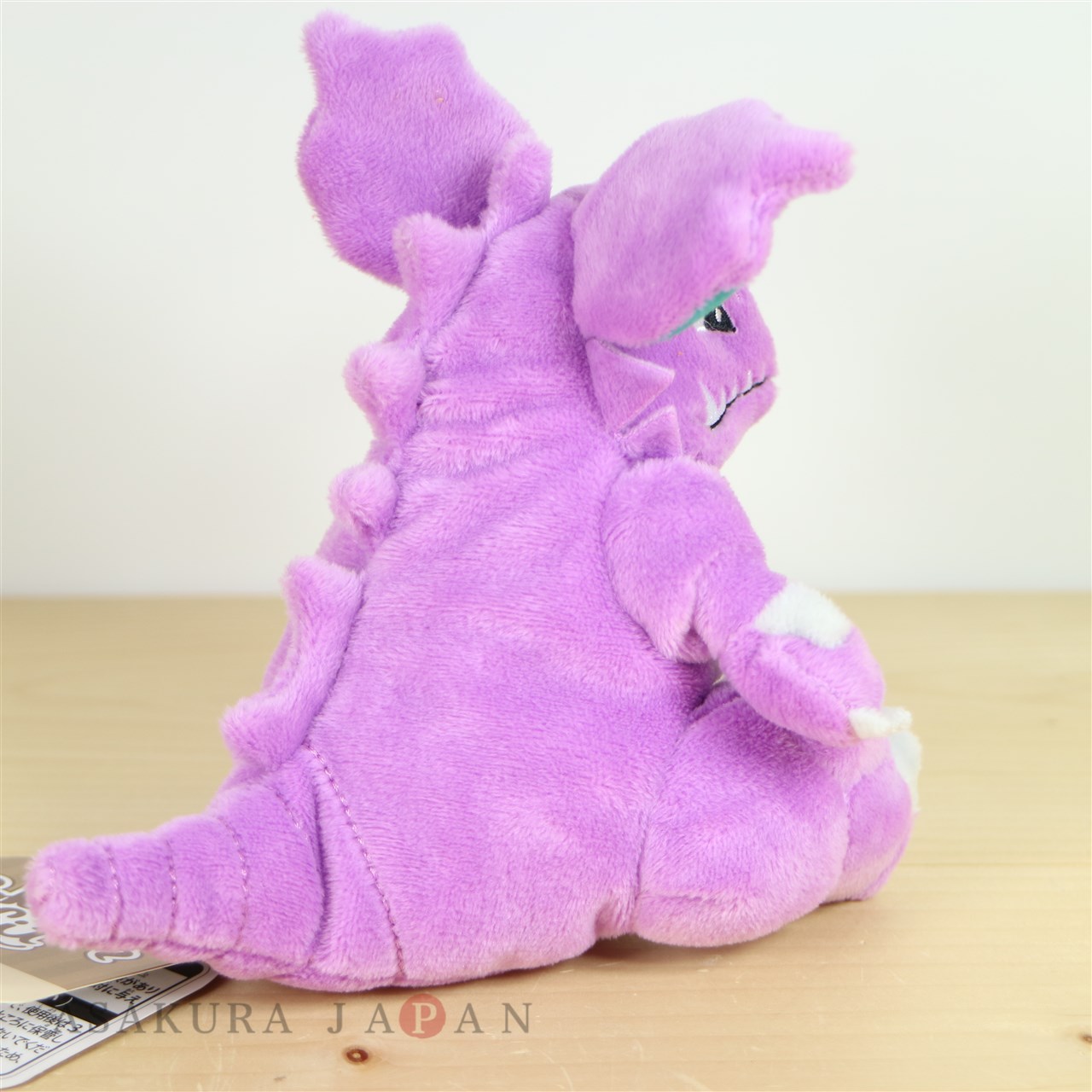 nidoking plush