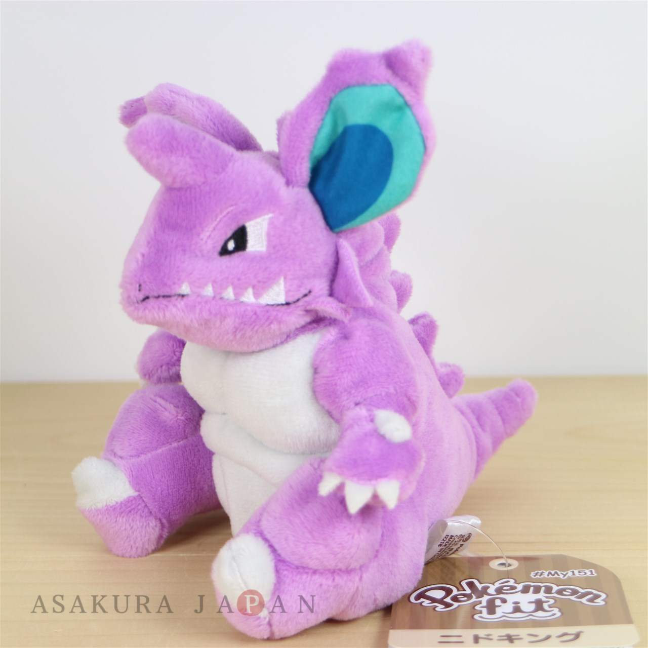 nidoking plush