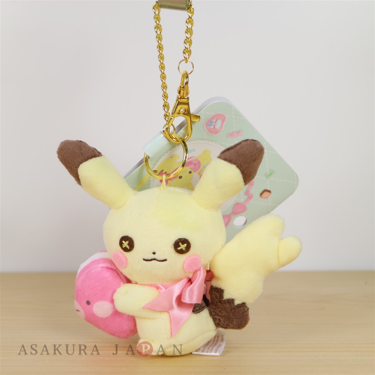 pikachu fluffy plush