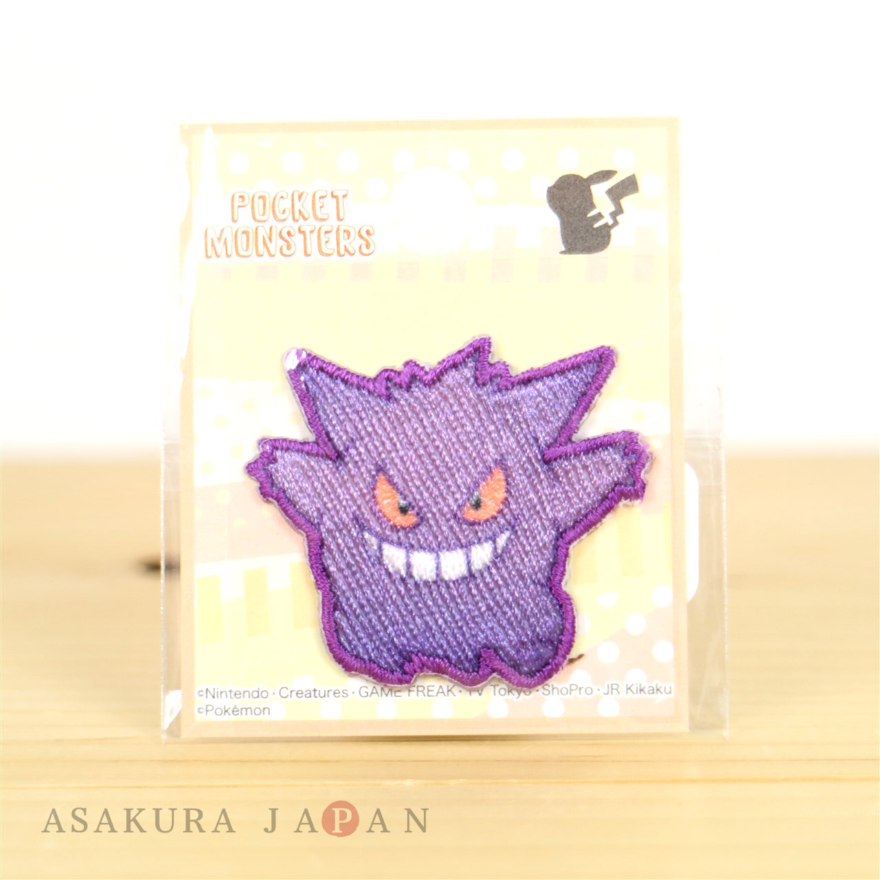 Buy Inagaki Clothing PSW016 Pocket Monster Pokemon Patch Gengar