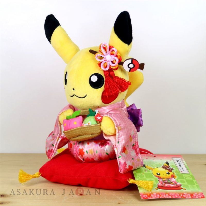 Pokemon Center Kyoto 19 Renewal Open Japanese Tea Party Pikachu Female Plush Doll