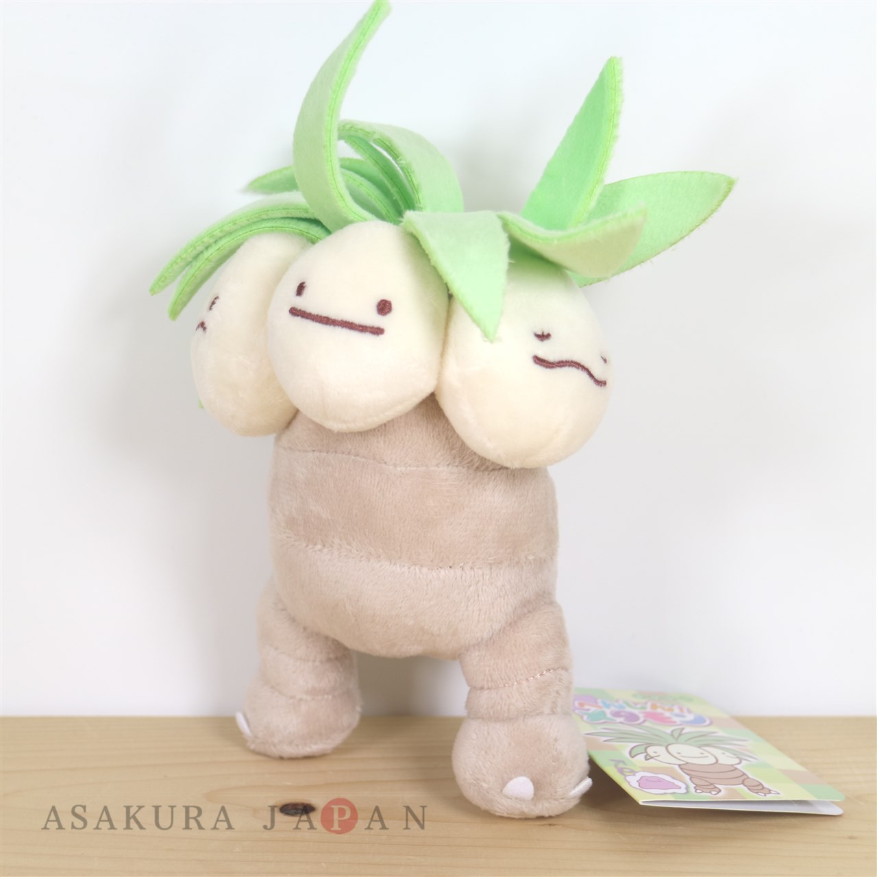 ditto soft toy
