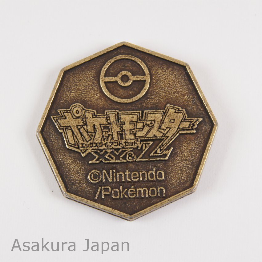 Pokemon XY&Z 2015 Metal collection Gym badge Special Cyllage City