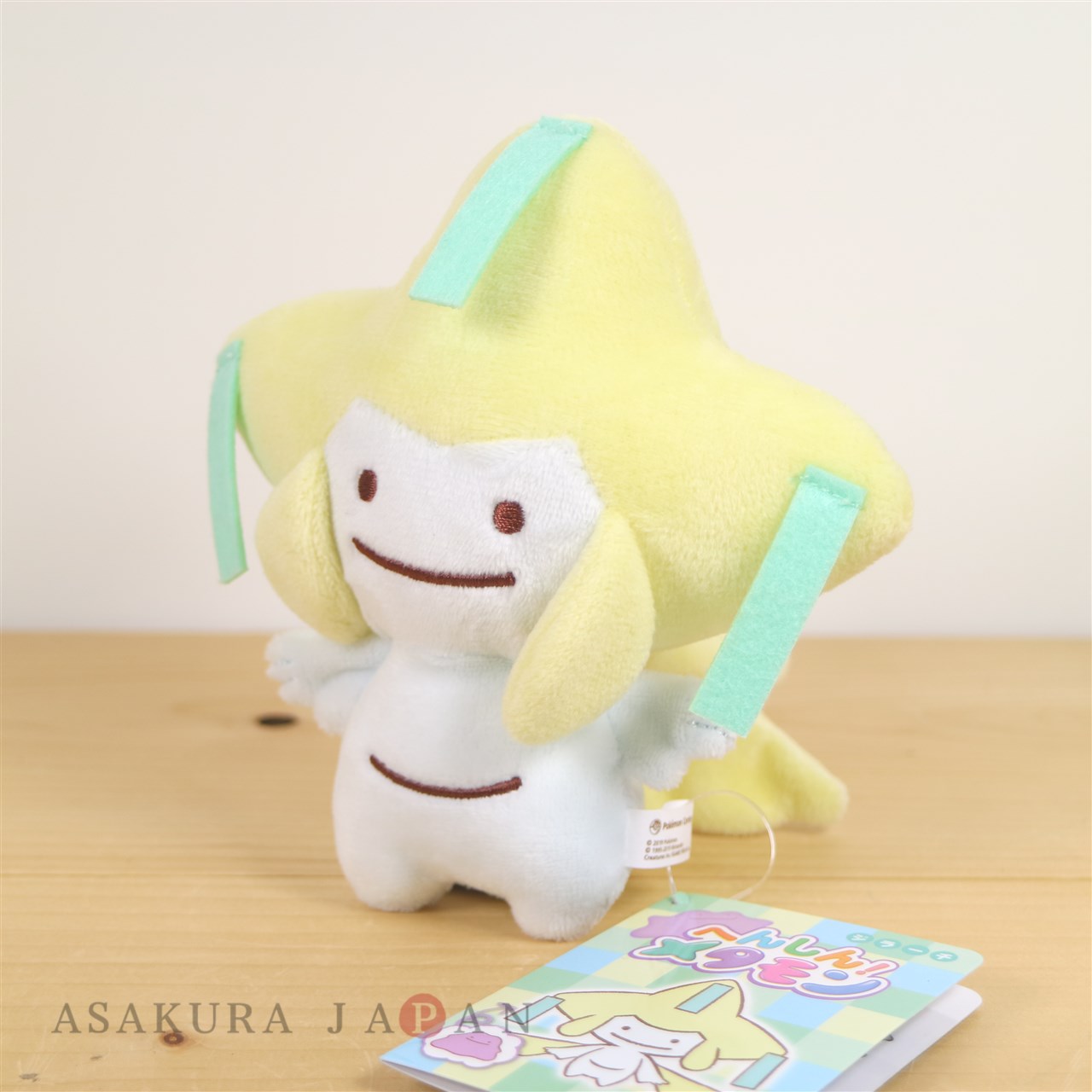 Ditto jirachi