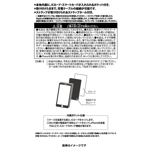 Pokemon Center 19 Pokemon Go Campaign Hybrid Glass Case Jacket For Iphone 8 7 6s 6 Case Pokestop