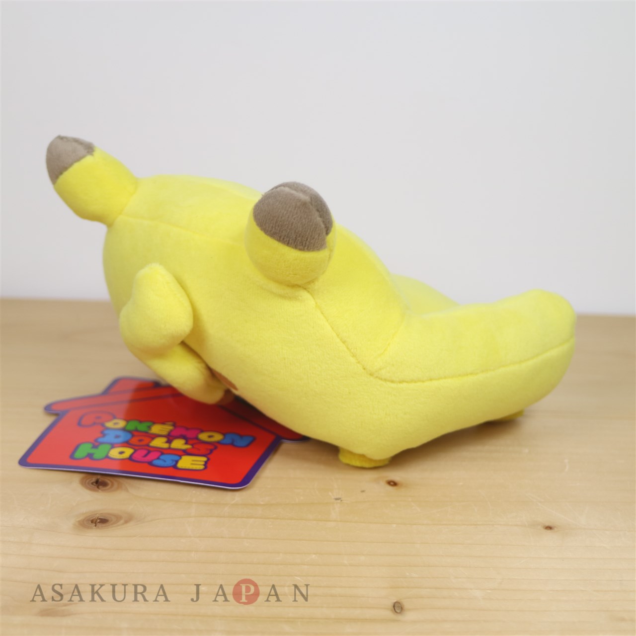 Pokemon Center 19 Pokemon Dolls House Pikachu Sofa For Plush Mascot