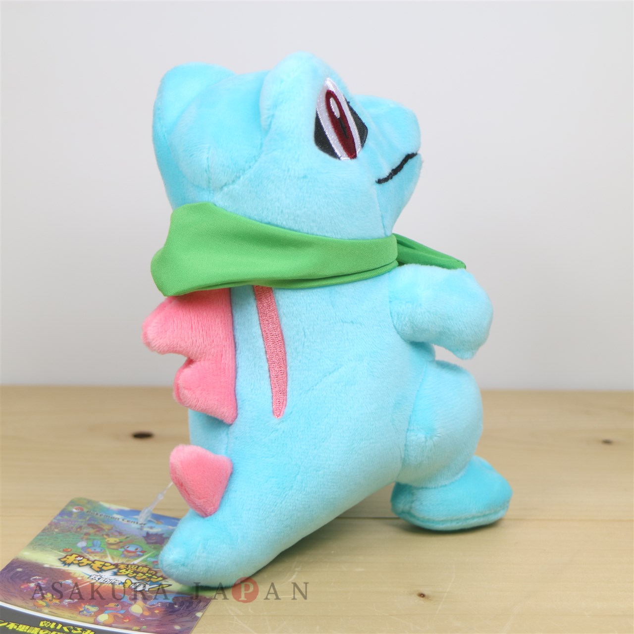 Pokemon Center Mystery Dungeon Rescue Team Dx Plush Doll Totodile