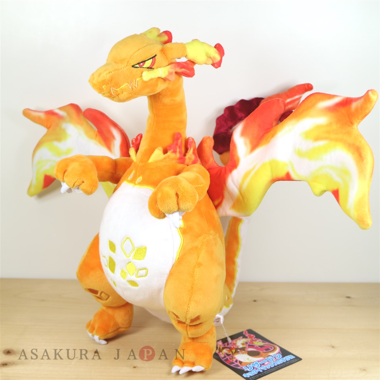 Charizard Giant Plush | Pokemon • Magic Plush