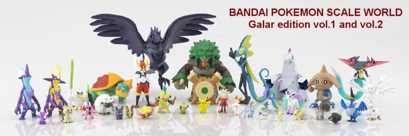 〖Sold Out〗Pokemon Scale World Galar Articuno #144 1:20 - Zangoose Studio