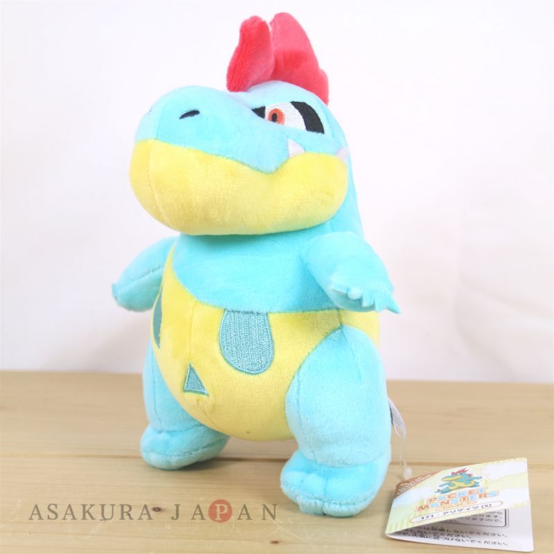 croconaw plush