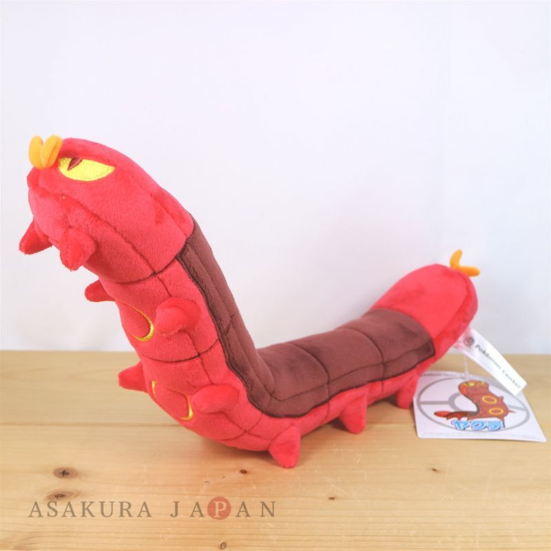 pokemon sizzlipede plush