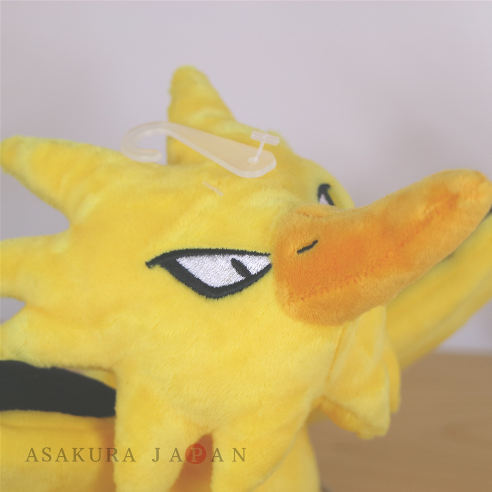 Sanei Pokemon All Star Collection PP189 Zapdos 8-inch Stuffed Plush –  Galactic Toys & Collectibles