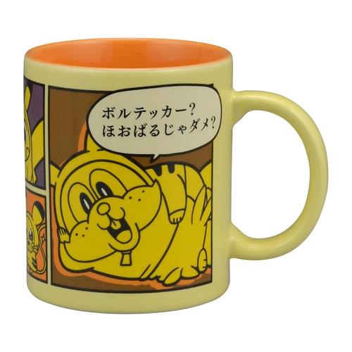 Pokemon Center 21 Pikachoose Ceramic Mug