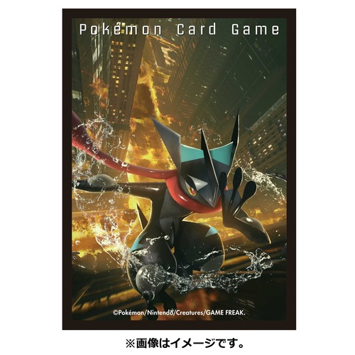 Pokemon Center Original Card Game Sleeve Shining Greninja 64 sleeves