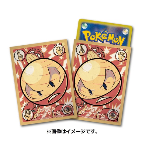 Volo And Hisiuan Voltorb Individual Japanese Pokemon Center Card Sleeves  (X1)