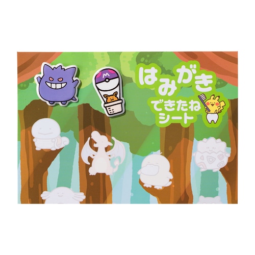 Pokemon Center 2022 Pokemon Smile Brushing teeth Kids Sticker Sheet Eevee  ver.