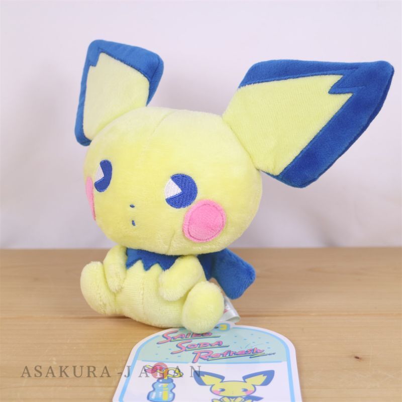 Aitai☆Kuji Pokemon Center Saiko Soda Refresh Plush