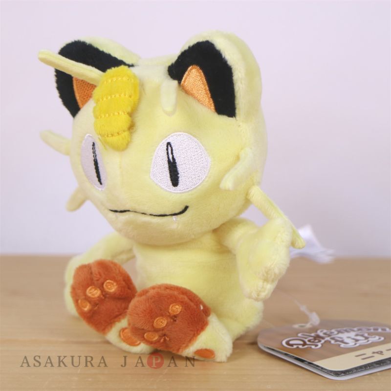 Aerodactyl Plush Pokémon fit  Authentic Japanese Pokémon Plush
