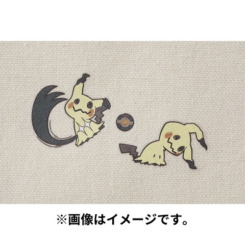 Mimikyu Inspired Vinyl Stickerweirdcore Pokemon -  Hong Kong