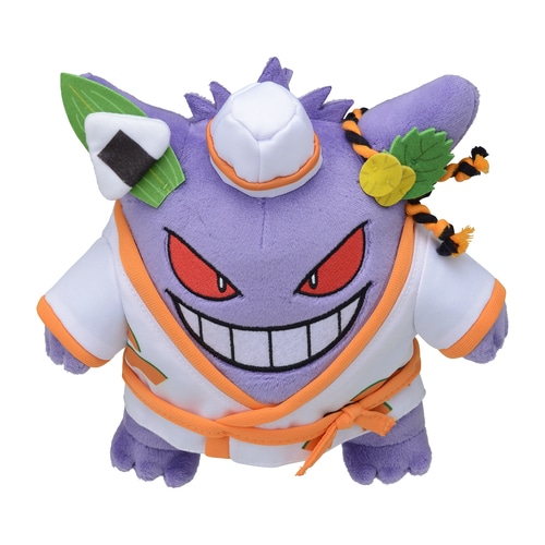 Pokemon Gengar Stuffed Animals, Mega Gengar Stuffed Animals