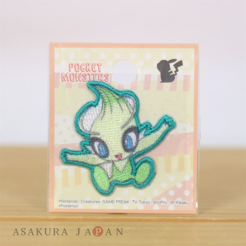 Pokemon Mini Embroidered Sew Iron On Patch Badge Palkia