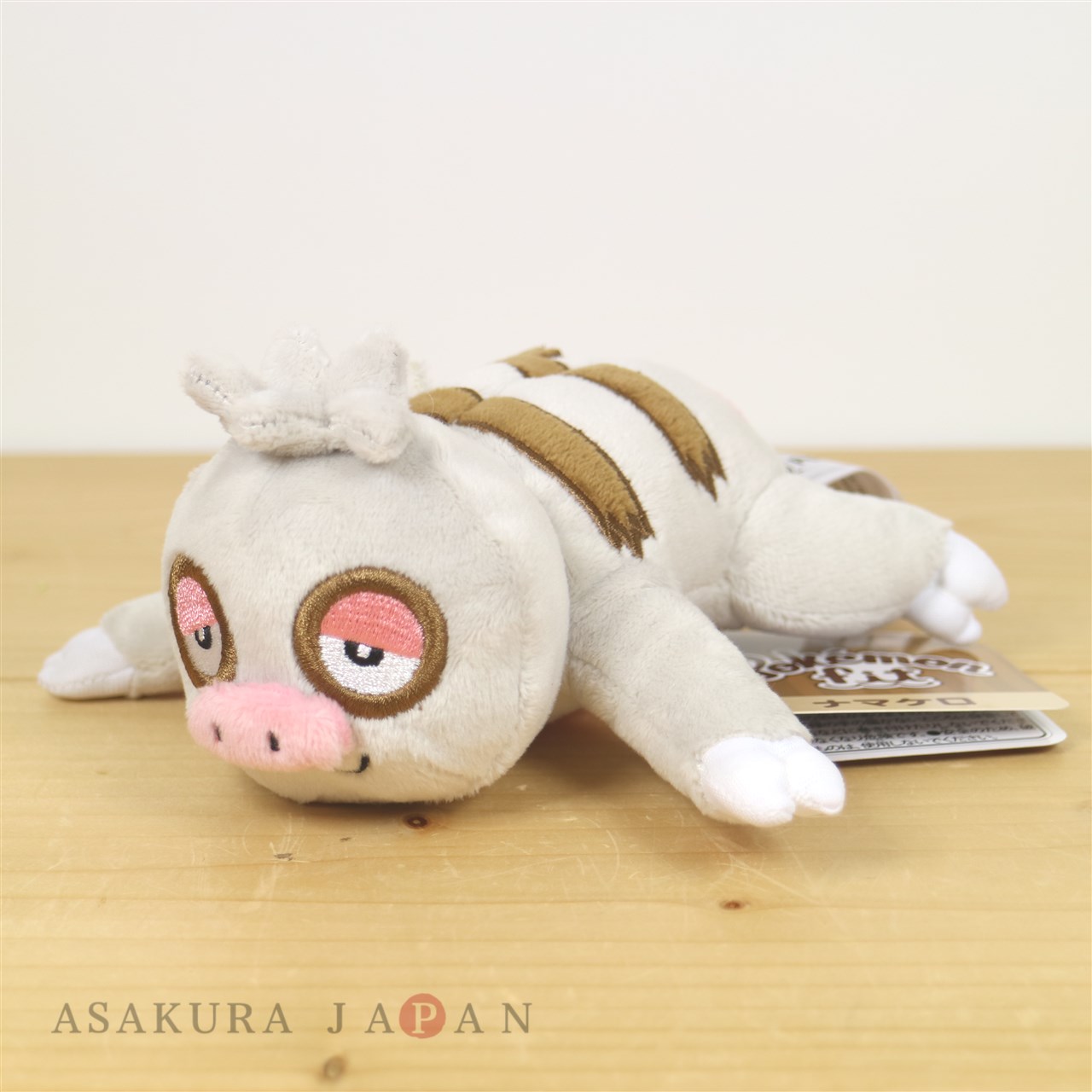 Slakoth store plush toy